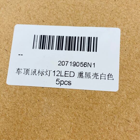 LED Cab Lights NEW - Picture 5 of 5